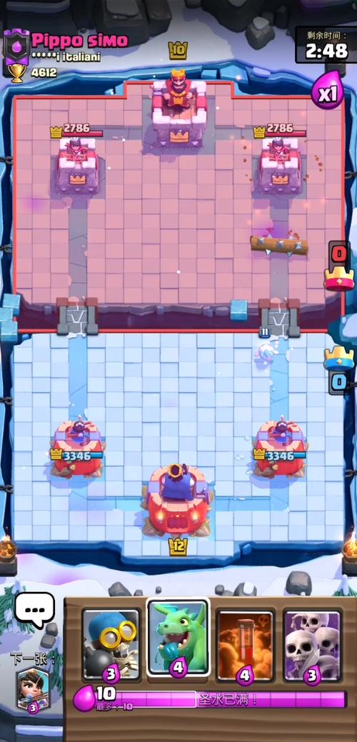 狂暴樵夫最全游戏攻略解说_狂暴樵夫最新游戏技巧通关