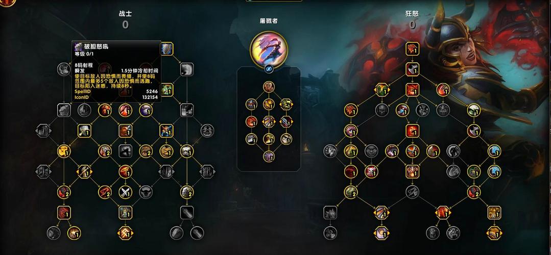 狂暴战士最全游戏攻略解说_狂暴战士最新游戏技巧通关