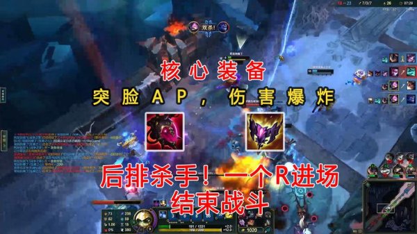 狂暴之心最全游戏攻略解说_狂暴之心最新游戏技巧通关