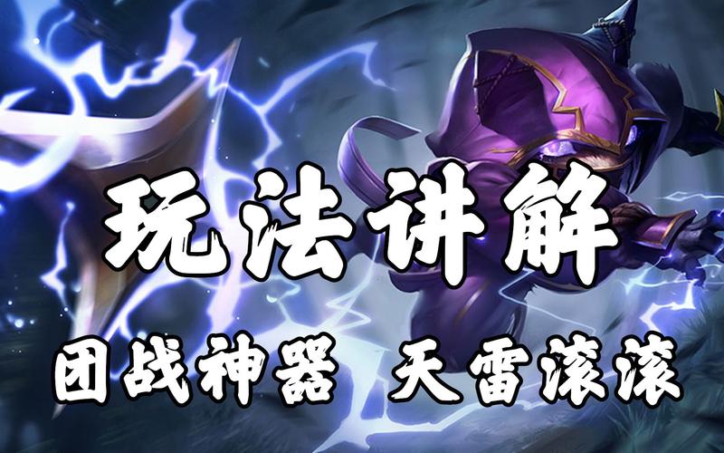 狂暴之心最全游戏攻略解说_狂暴之心最新游戏技巧通关