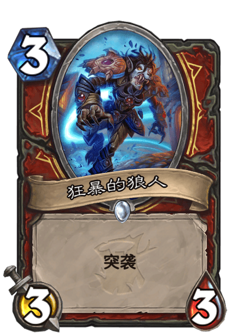 狂暴3最新玩法攻略_狂暴3技巧助你快速通关