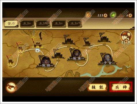 狂斩三国2新手入门到精通全攻略_狂斩三国2最新兵种技能搭配技巧