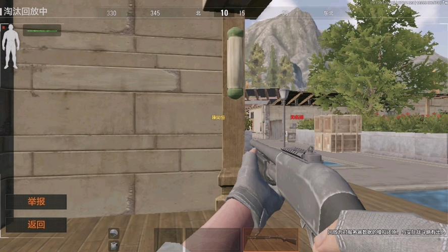 独头弹最全游戏攻略解说_独头弹最新游戏技巧通关