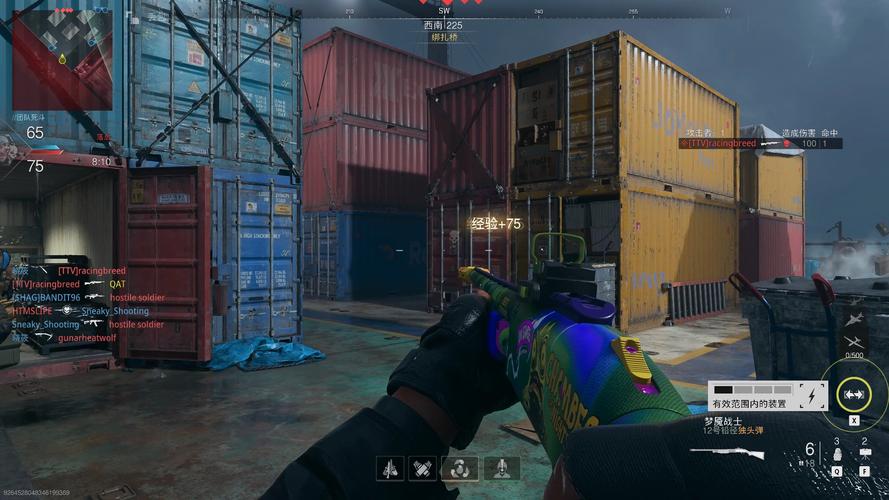 独头弹最全游戏攻略解说_独头弹最新游戏技巧通关