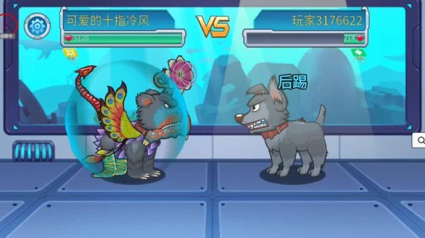 狗狗大战最全游戏攻略解说_狗狗大战最新游戏技巧通关