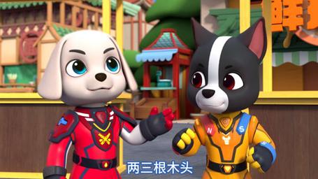 狗狗侠最全游戏攻略解说_狗狗侠最新游戏技巧通关