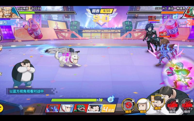 狗狗侠最全游戏攻略解说_狗狗侠最新游戏技巧通关