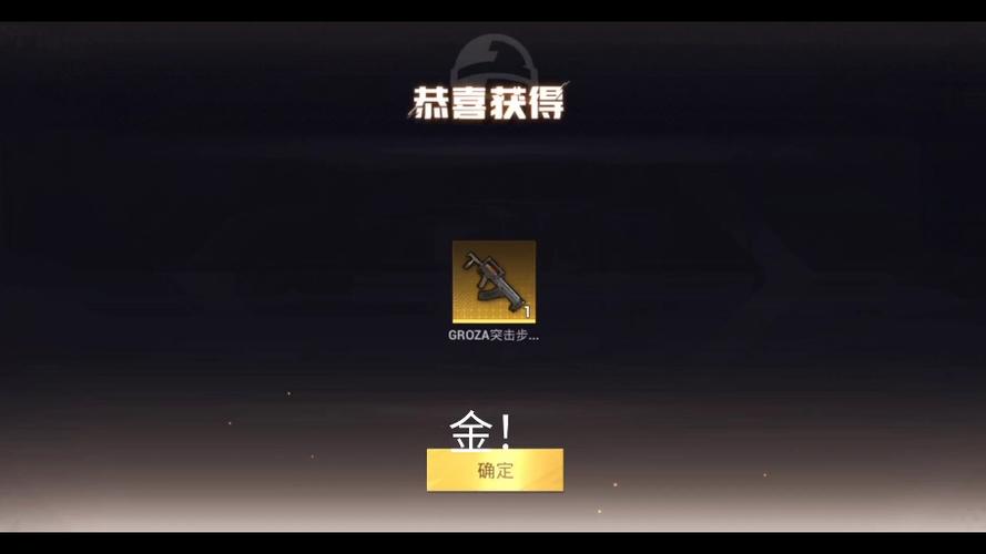 狗杂最全游戏攻略解说_狗杂最新游戏技巧通关