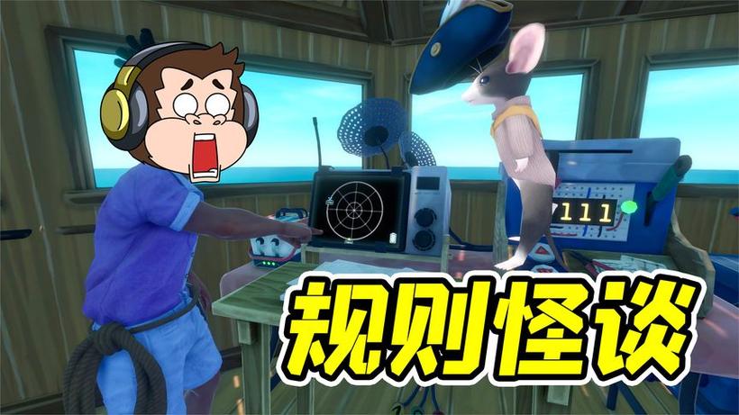 狒狒游戏最全游戏攻略解说_狒狒游戏最新游戏技巧通关