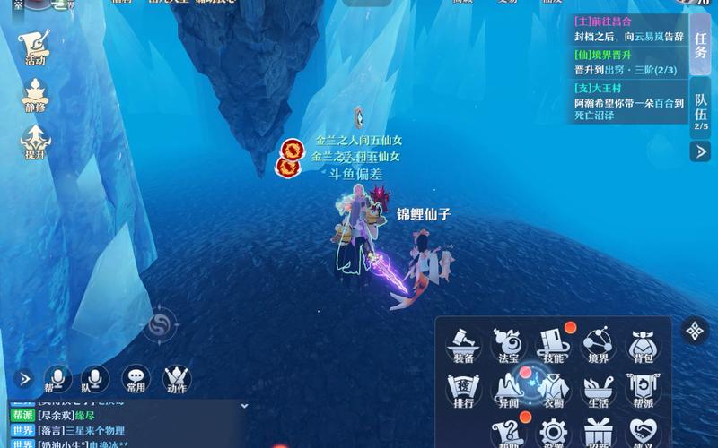 狐岐山最全游戏攻略解说_狐岐山最新游戏技巧通关