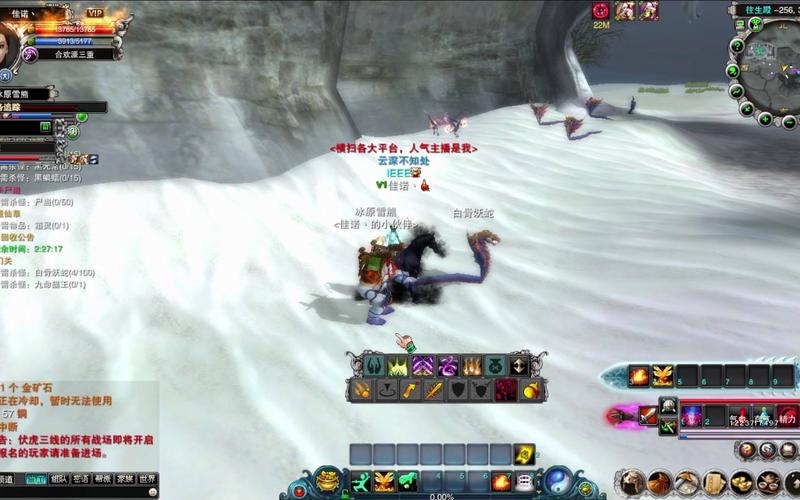 狐岐山最全游戏攻略解说_狐岐山最新游戏技巧通关