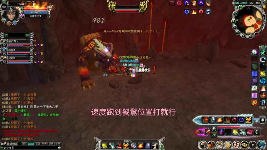 狐岐山最全游戏攻略解说_狐岐山最新游戏技巧通关