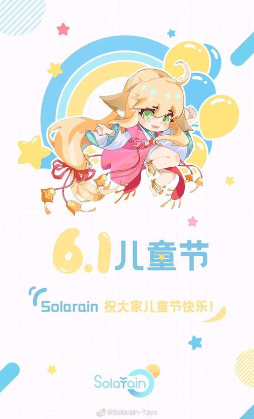 狐妖小红娘游戏新手入门到精通攻略_狐妖小红娘游戏必知技巧玩法