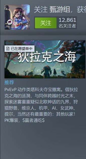 狄拉克之海新手入门到高手进阶攻略_狄拉克之海最新技巧与通关要点