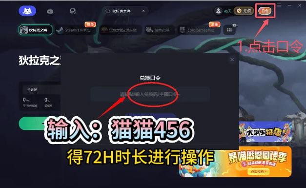 狄拉克之海新手入门到高手进阶攻略_狄拉克之海最新技巧与通关要点