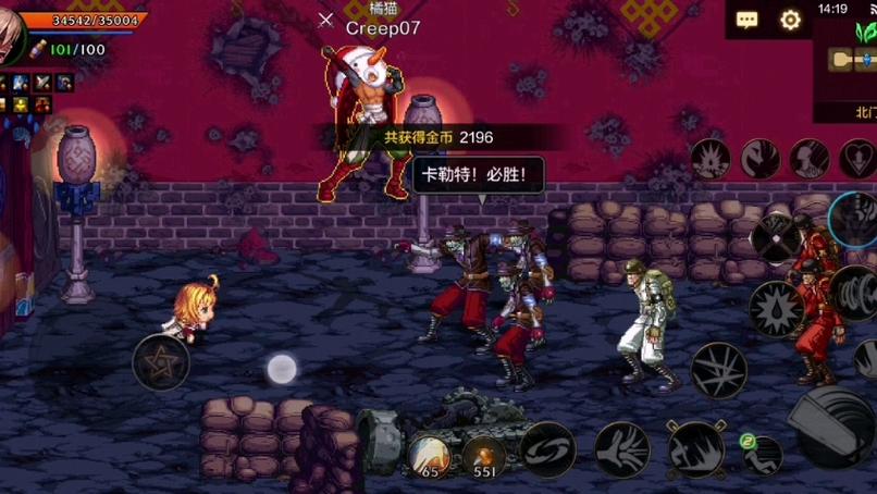 狂龙之怒最全游戏攻略解说_狂龙之怒最新游戏技巧通关