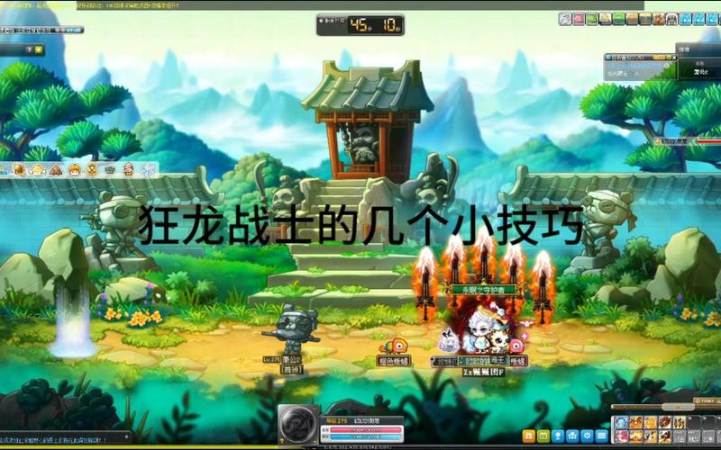 狂龙战士最全游戏攻略解说_狂龙战士最新游戏技巧通关