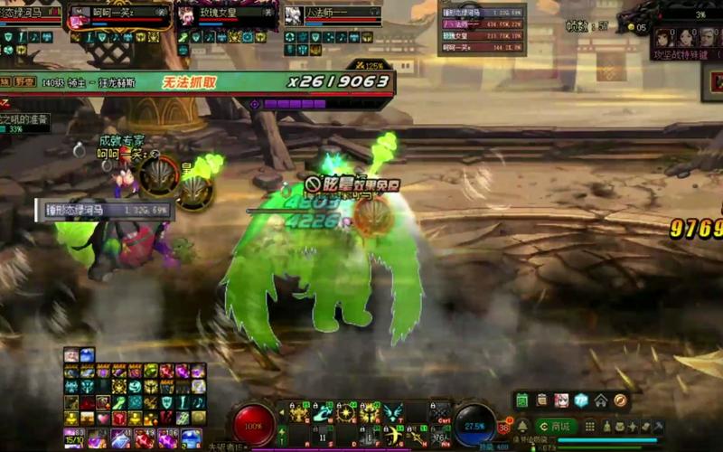 狂龙之吼最全游戏攻略解说_狂龙之吼最新游戏技巧通关