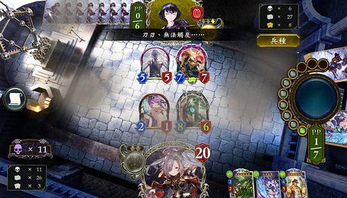 狂魂最全游戏攻略解说_狂魂最新游戏技巧通关