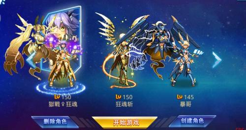 狂魂最全游戏攻略解说_狂魂最新游戏技巧通关