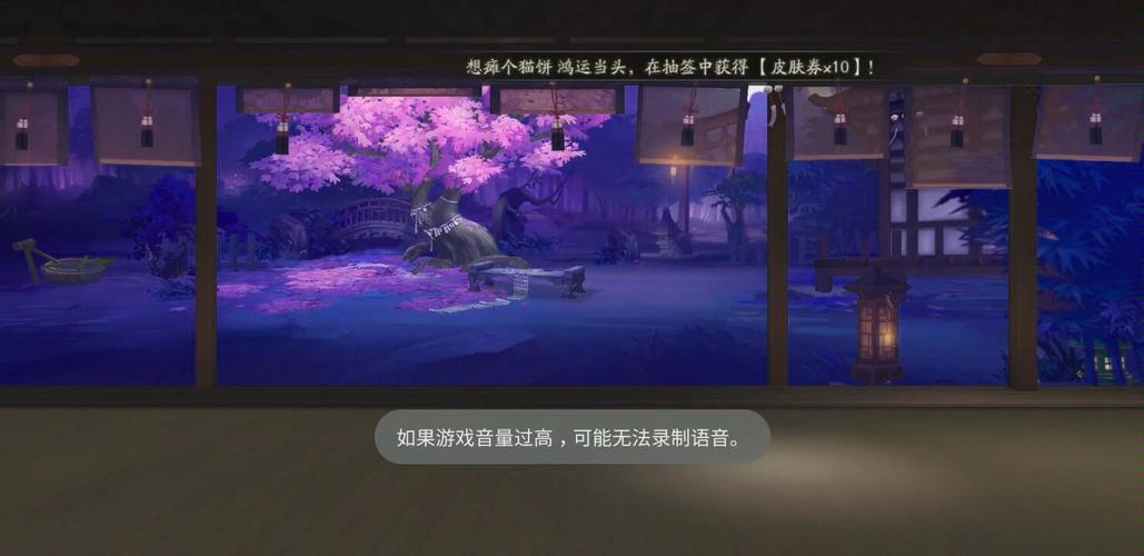 狂骨最全游戏攻略解说_狂骨最新游戏技巧通关