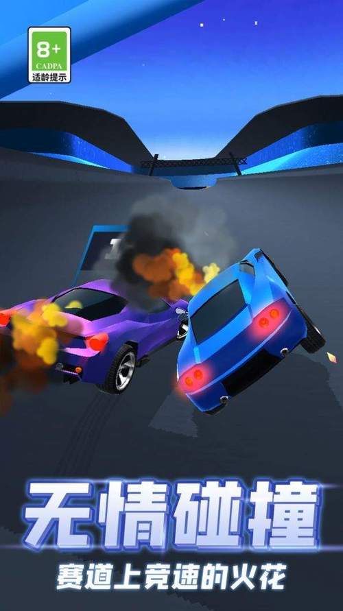 狂飙飞车最全游戏攻略解说_狂飙飞车最新游戏技巧通关