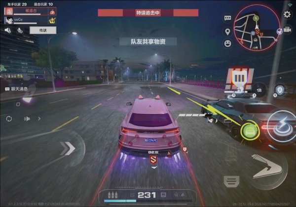 狂飙飞车最全游戏攻略解说_狂飙飞车最新游戏技巧通关