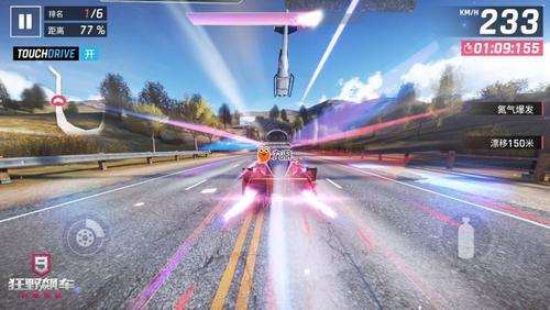 狂野飙车九最全游戏攻略解说_狂野飙车九最新游戏技巧通关