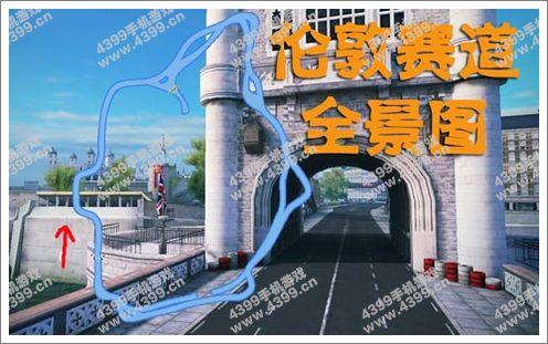 狂野飙车8最新技巧与捷径通关攻略_狂野飙车8高手进阶玩法