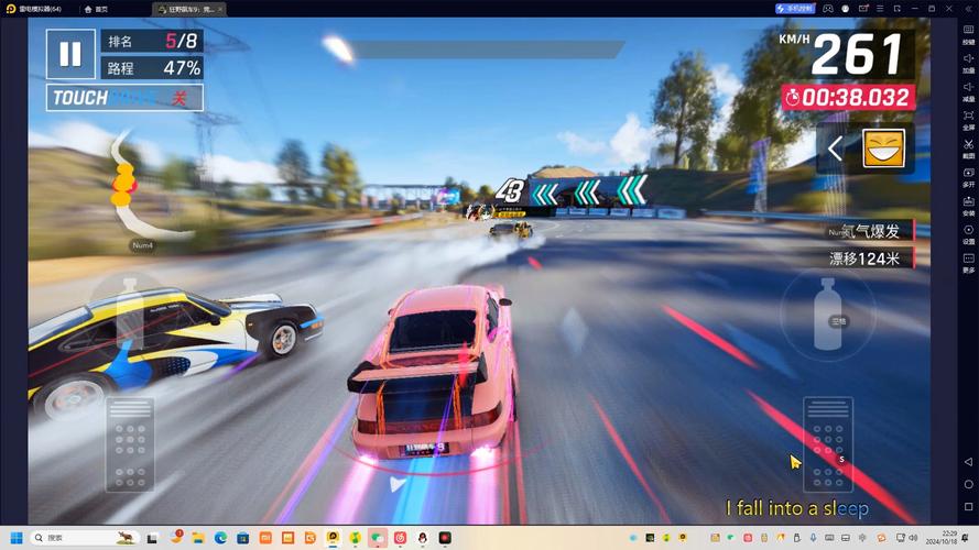 狂野飙车2最全游戏攻略解说_狂野飙车2最新游戏技巧通关