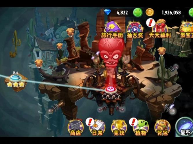 狂野西部4最全游戏攻略解说_狂野西部4最新游戏技巧通关