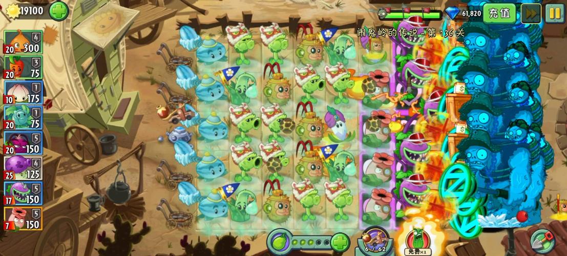 狂野西部2最新技巧与隐藏任务全解析_狂野西部2轻松通关攻略