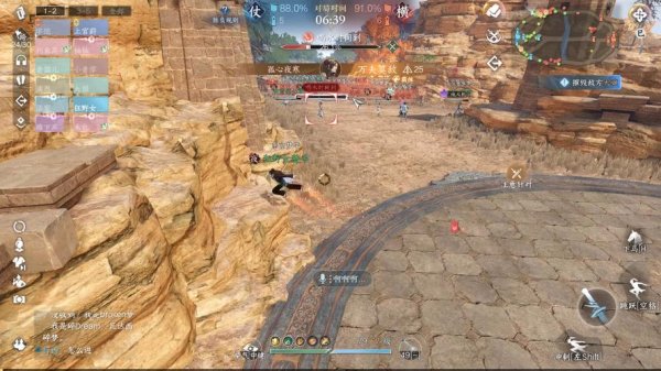 狂野女猎手最全游戏攻略解说_狂野女猎手最新游戏技巧通关