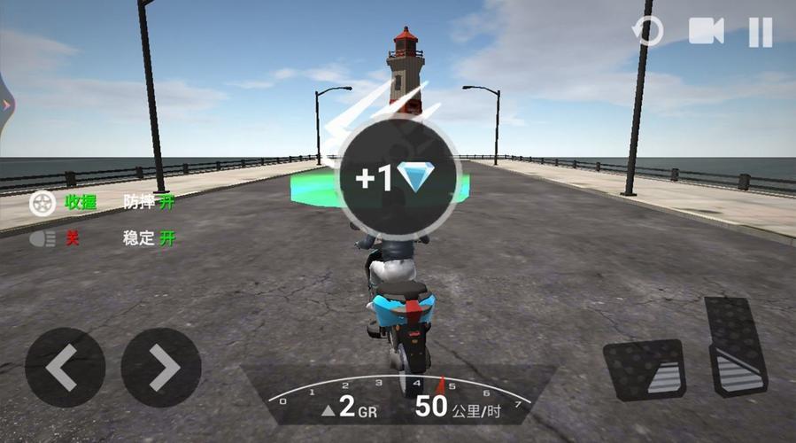 狂野摩托最全游戏攻略解说_狂野摩托最新游戏技巧通关