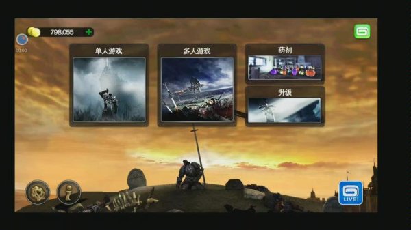 狂野之血最全游戏攻略解说_狂野之血最新游戏技巧通关