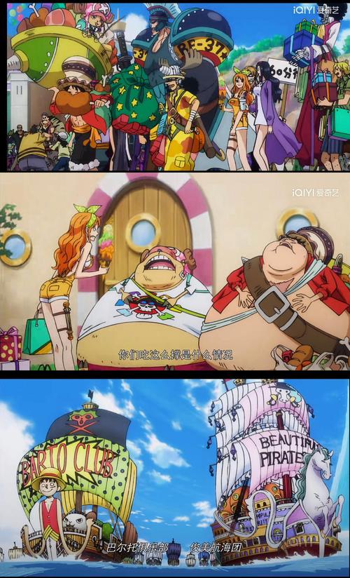 狂热行动最全游戏攻略解说_狂热行动最新游戏技巧通关