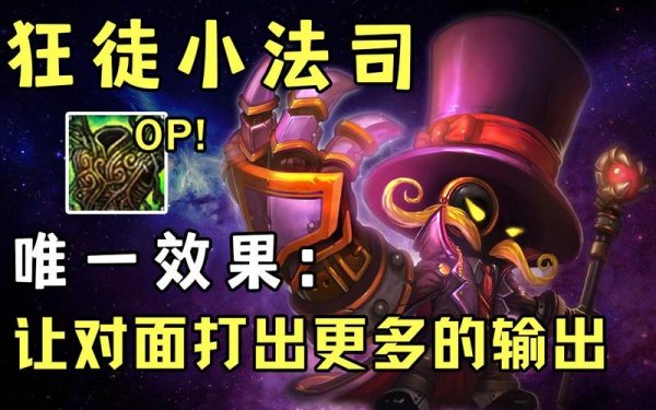 狂徒铠甲最全游戏攻略解说_狂徒铠甲最新游戏技巧通关