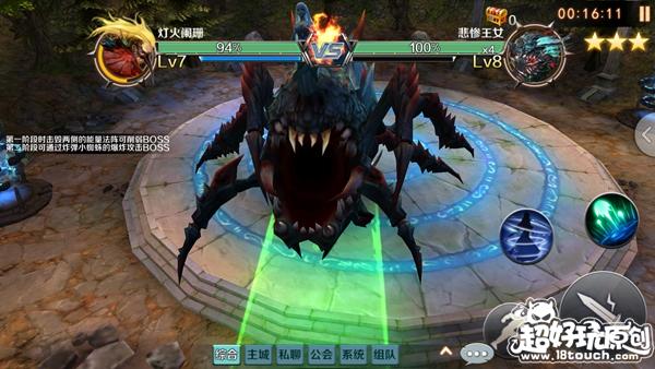 狂化游戏攻略全解析_狂化最新技巧助你轻松通关