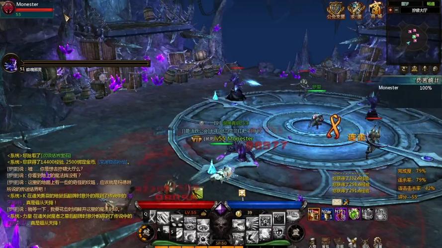 狂刃最全游戏攻略解说_狂刃最新游戏技巧通关