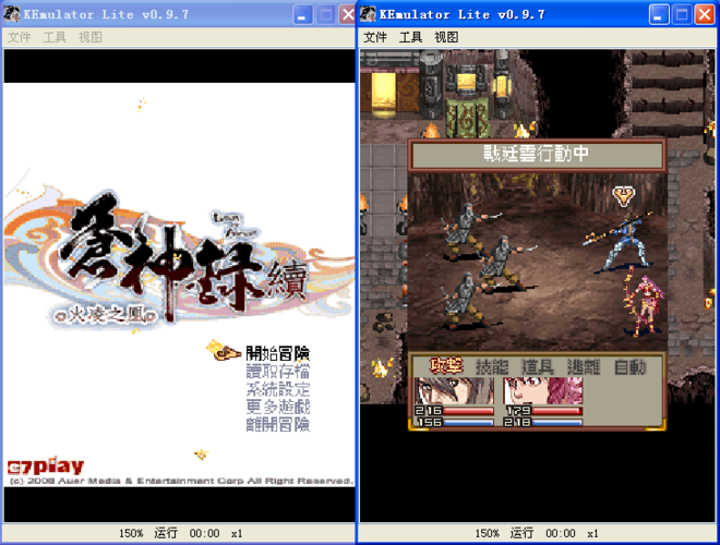 狂刃之八方密码最全游戏攻略解说_狂刃之八方密码最新游戏技巧通关