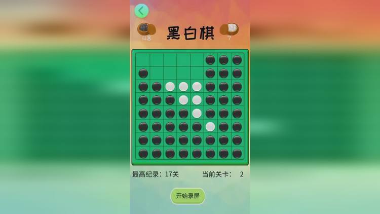 犯罪游戏最全游戏攻略解说_犯罪游戏最新游戏技巧通关