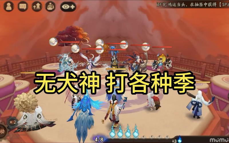 犬神最全游戏攻略解说_犬神最新游戏技巧通关