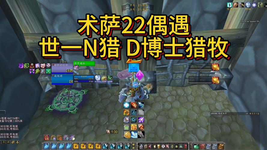 犬皇最全游戏攻略解说_犬皇最新游戏技巧通关