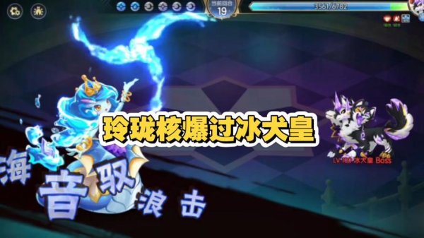 犬皇最全游戏攻略解说_犬皇最新游戏技巧通关