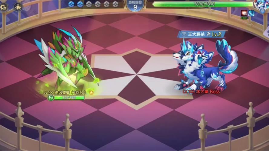 犬皇最全游戏攻略解说_犬皇最新游戏技巧通关