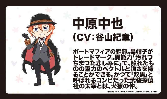 犬猿之仲最全游戏攻略解说_犬猿之仲最新游戏技巧通关