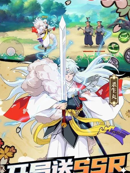 犬夜叉手游超详细攻略指南_犬夜叉手游最新玩法技巧汇总