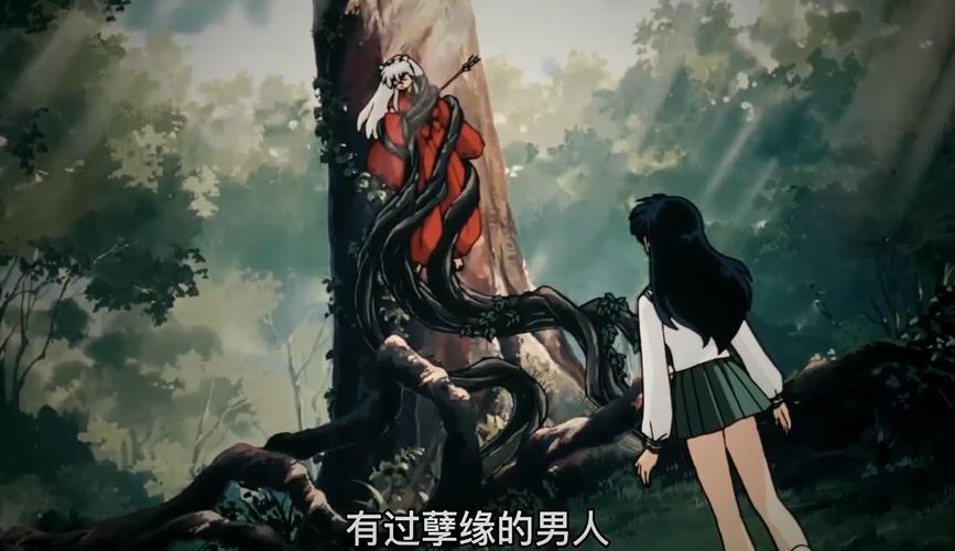 犬夜叉游戏最全攻略解说_犬夜叉游戏最新技巧通关