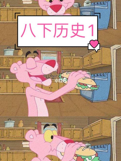 特龙最全游戏攻略解说_特龙最新游戏技巧通关