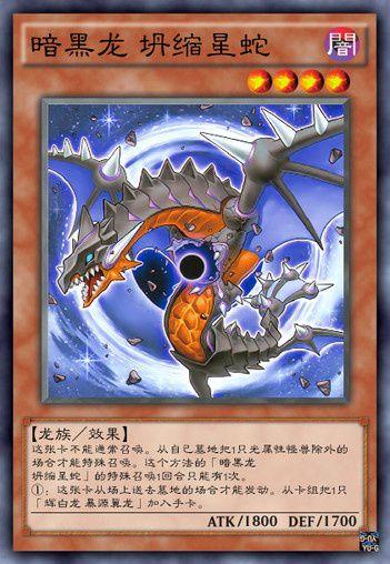 特龙最全游戏攻略解说_特龙最新游戏技巧通关